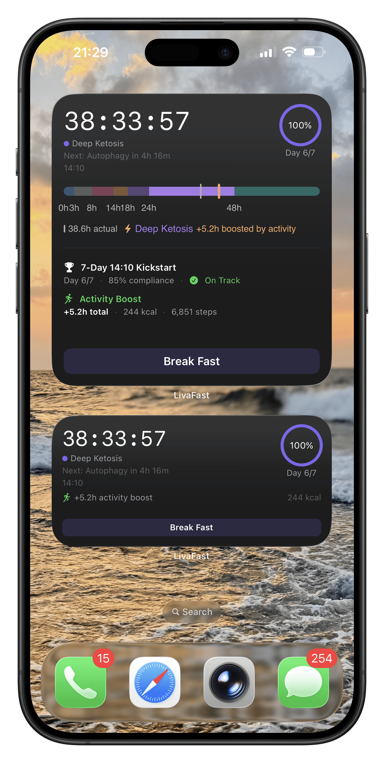 Widgets screen